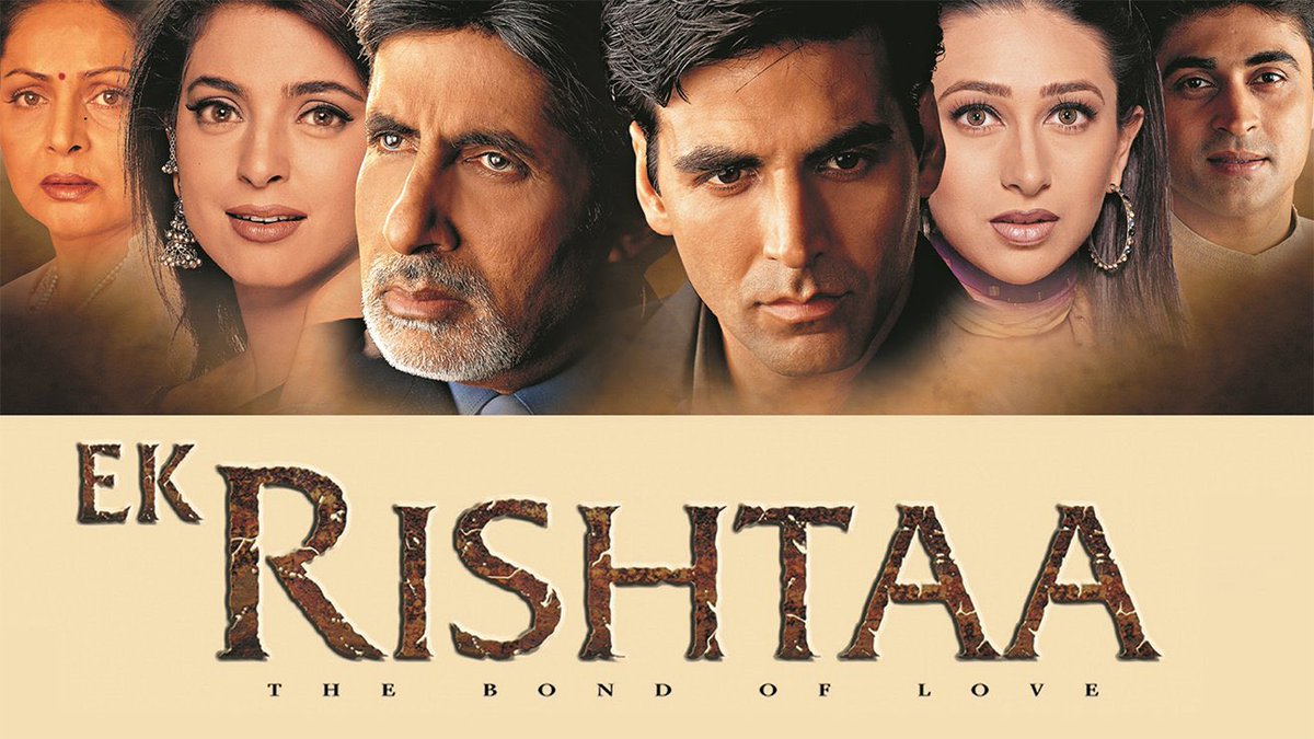BollyMemories's tweet photo. #23YearsOfEkRishtaa 18May2001
#AmitabhBachchan #AkshayKumar #Rakhee #KarishmaKapoor #JuhiChawla #MohnishBahl #Kunika

#Sameer 
#NadeemShravan

#SunilDarshan https://t.co/FJKPuJ6vEI