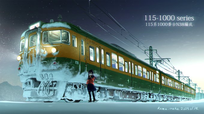 「ソロ 電車」のTwitter画像/イラスト(新着)