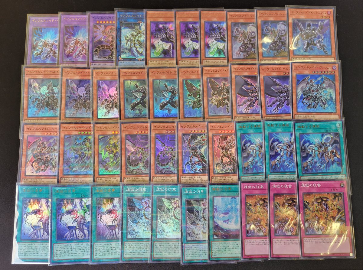 🌟遊戯王OCG 販売情報🌟 人気のデッキパーツセットをお出ししており