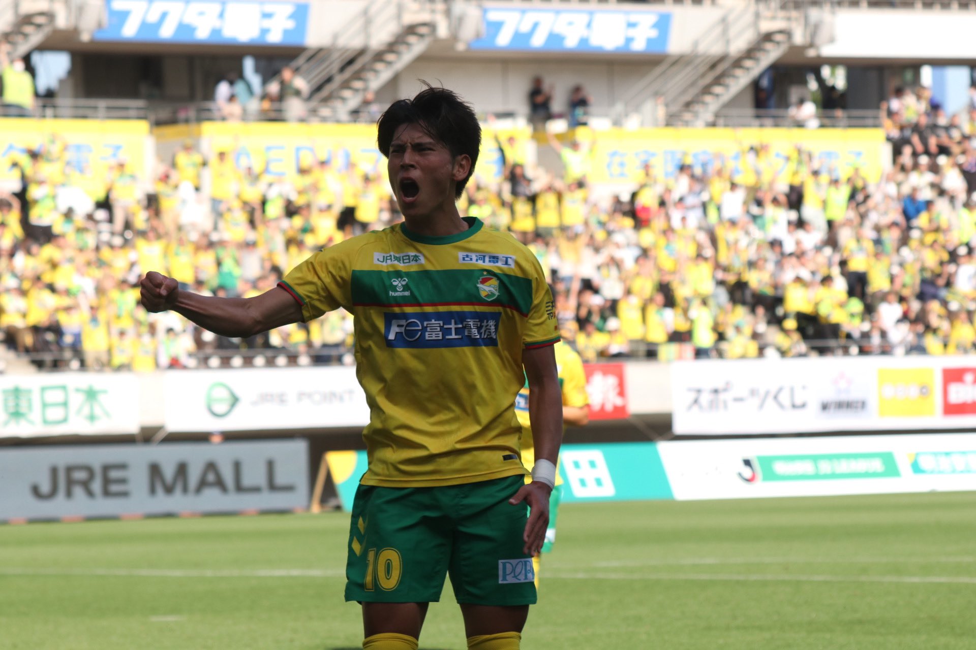 ジェフユナイテッド市原・千葉 #10 小森飛絢 契約更新】 2023シーズン 小森 飛絢 選手 プレー集（ジェフ