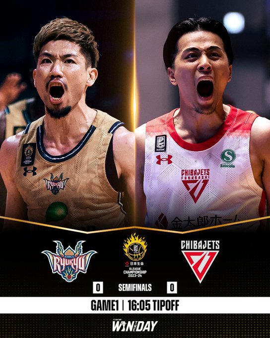 NBAだけじゃない、Bリーグも熱いぞ！ 琉球ゴールデンキングス⚔️千葉ジェッツ セミファイナルGame1、まもなくティップオフです🔥🔥🔥 #琉球ゴールデンキングス #千葉ジェッツ