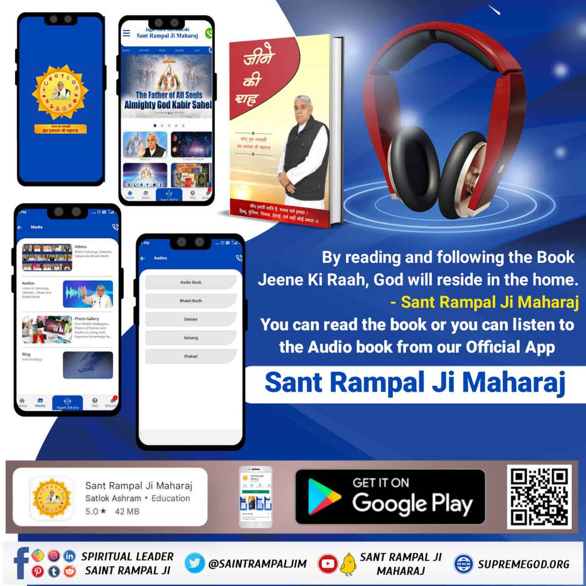 #AudioBook_JeeneKiRah 
By reading and following the Book Jeene Ki Raah, God will reside in the home. - Sant Rampal Ji Maharaj

You can read the book or you can listen to the Audio book from our Official App 
[Sant Rampal Ji Maharaj] In Googal Playstore.