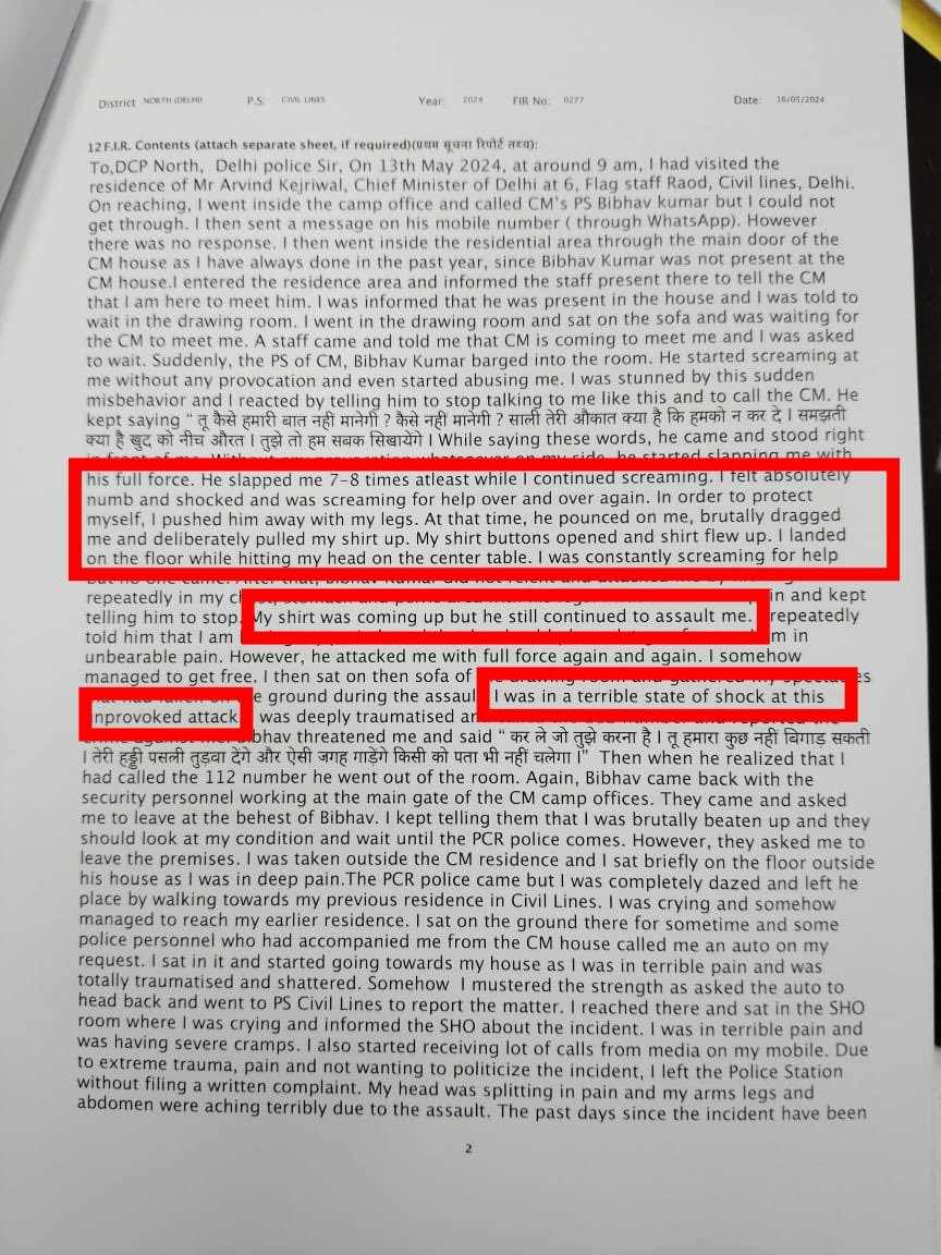 FIR and AIIMS Medical reports contradict each other in Swati Maliwal issue 'I landed on the floor while hitting my head on the center table.' The medical report confirms that there is no head injury, no internal injury, and no signs of physical assault.