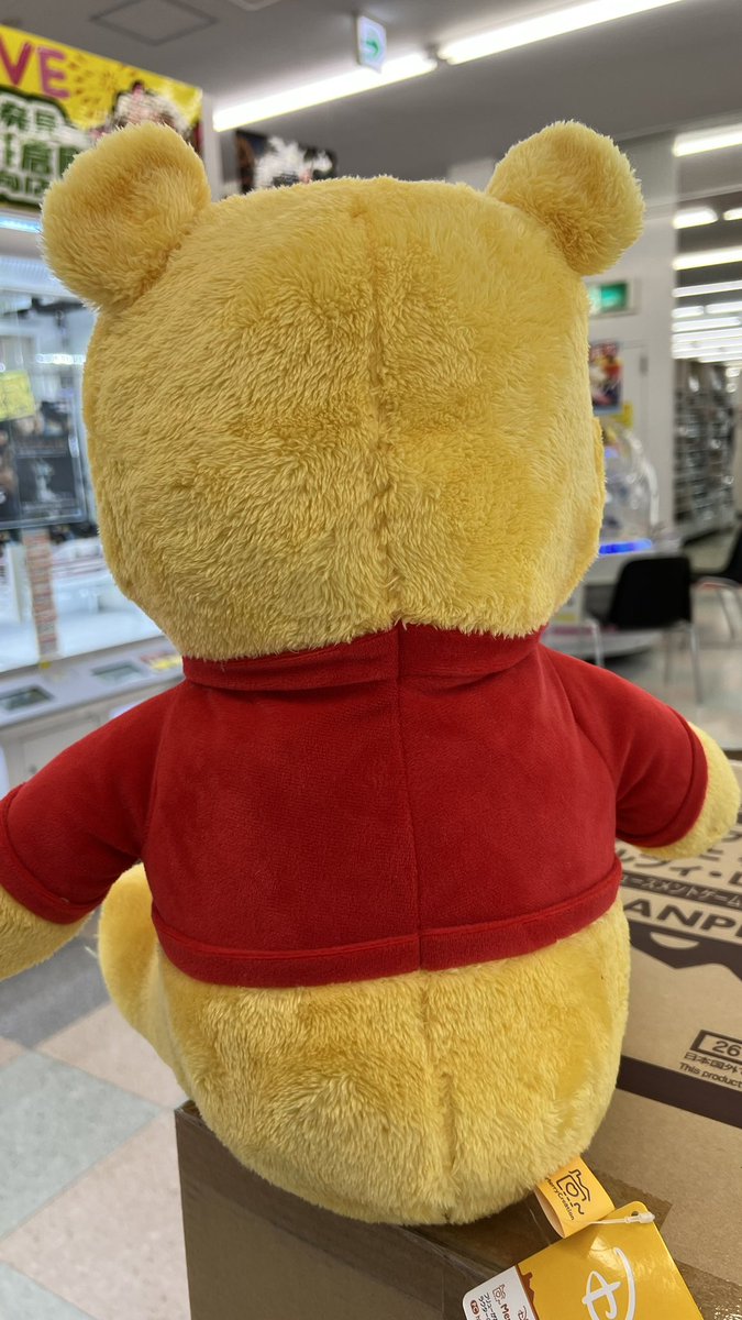 HERMANN ぬいぐるみ　限定　ハーマン　Pooh プーさん　ハーマン社 m72311296801_1.jpg?1613083416