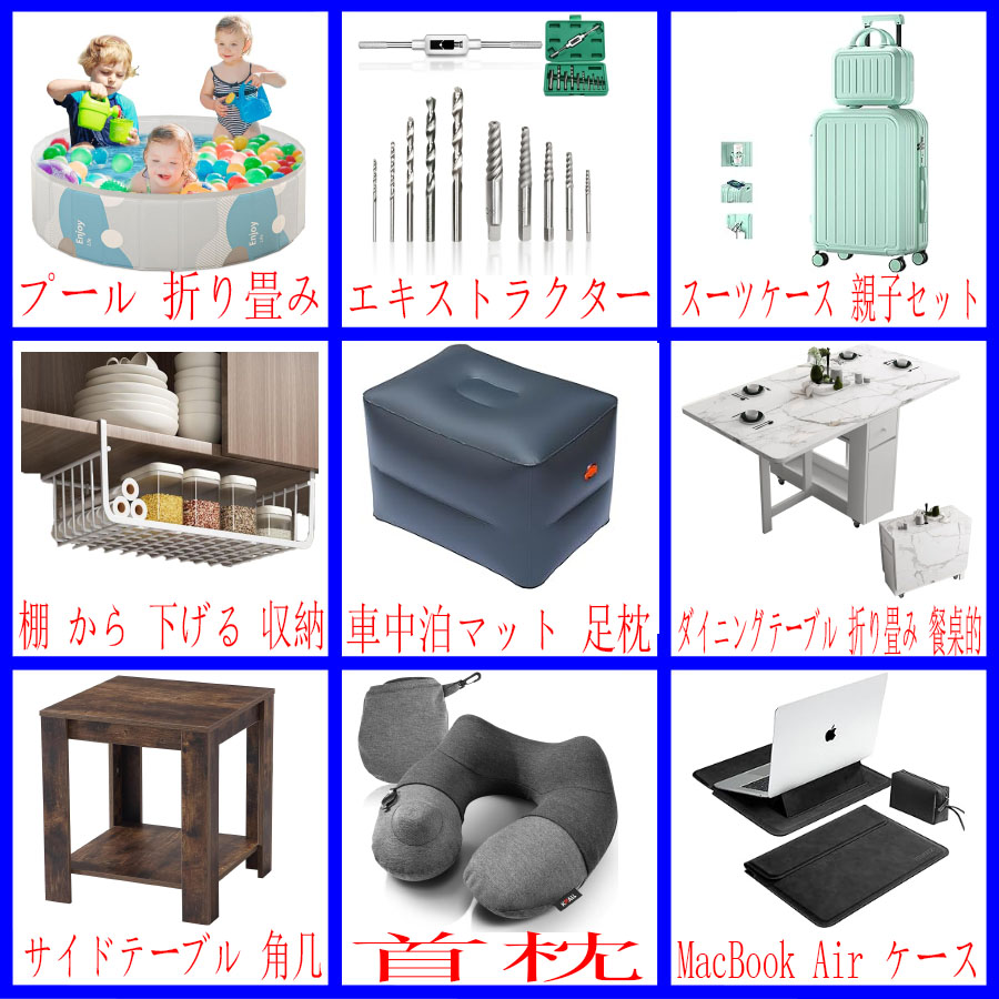 2z_ci's tweet photo. #Amazon 興味のある方はDMしてください 
#Amazonレビュー募集 
#レビュー不要 #レビュー 
#アマゾンズ #アマゾンレビュー
#拡散希望RTお願い致します 
#購入のみ 
#フィードバック 
#星のみ https://t.co/ihY9O60eUp
