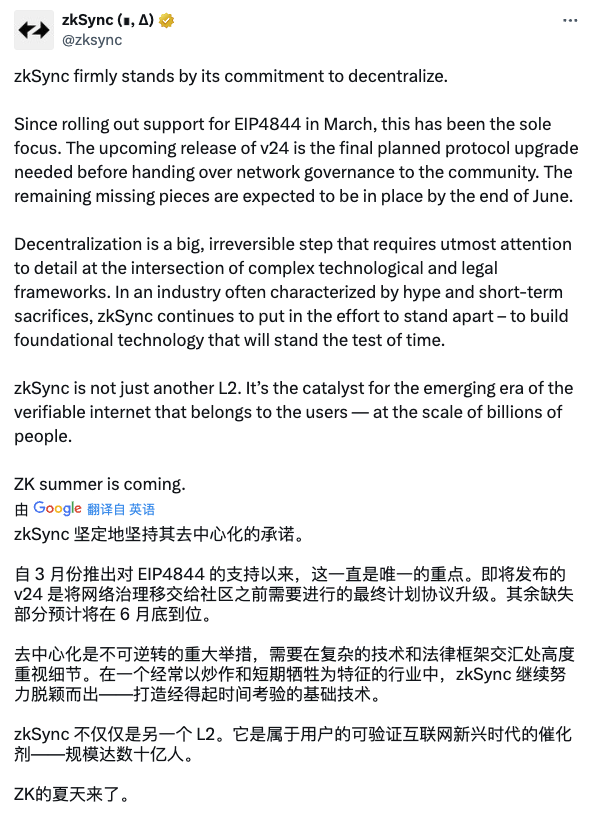 sharkone668's tweet photo. 正式停工 https://t.co/whsNfhOhiQ