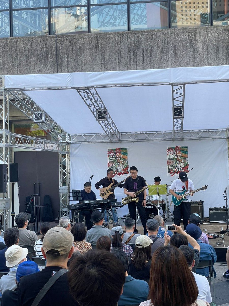 ikebukurojazz's tweet photo. 東京芸術劇場前

あの伝説のバンド「やる気AHEAD」さんがえぐいこと起こしてました！！！

#池袋
#池袋ジャズフェス
#池袋ジャズフェス2024 https://t.co/UO1e989hql