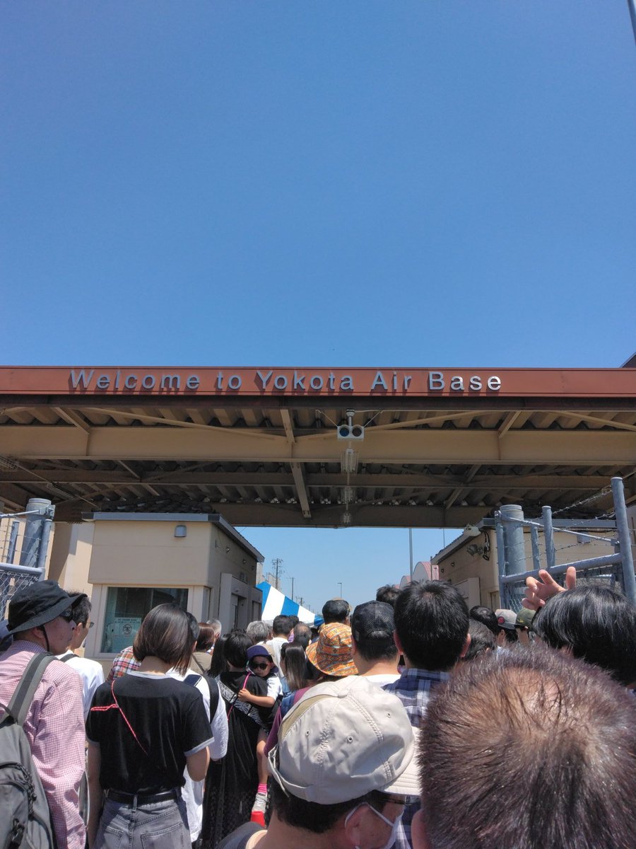 行って来ました。
#横田基地友好祭2024