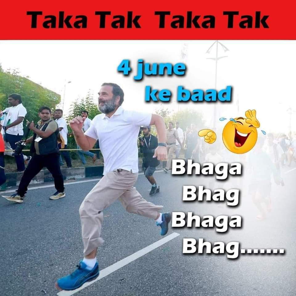 bullseye11007's tweet image. #AbKiBaar400Paar 
#ModiPhirSe
Chal Phut. Taka Tak Taka TakTaka TakTaka Tak 🤣🤣🤣🤣🤣