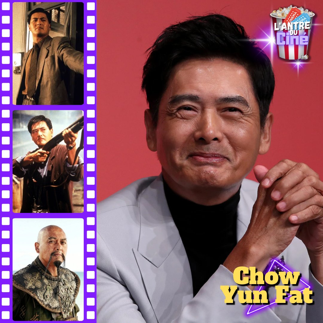 Chow Yun Fat fête ses 69 ans aujourd'hui 🎂 Dans quels films l'avez vous aimé ? #ChowYunFat