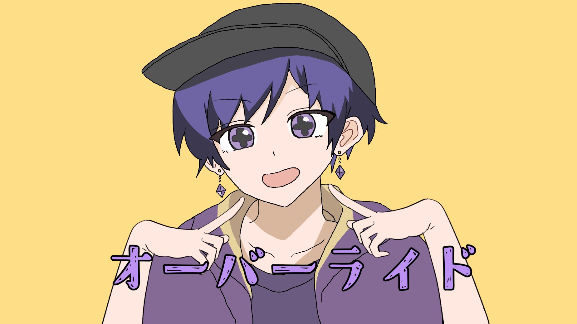 きみの味方こたくんダ‼️🎯歌みた頻度向上中 on X: 