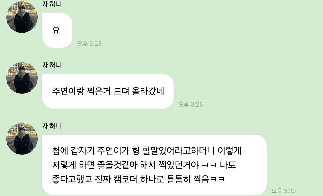 기준 tweet media