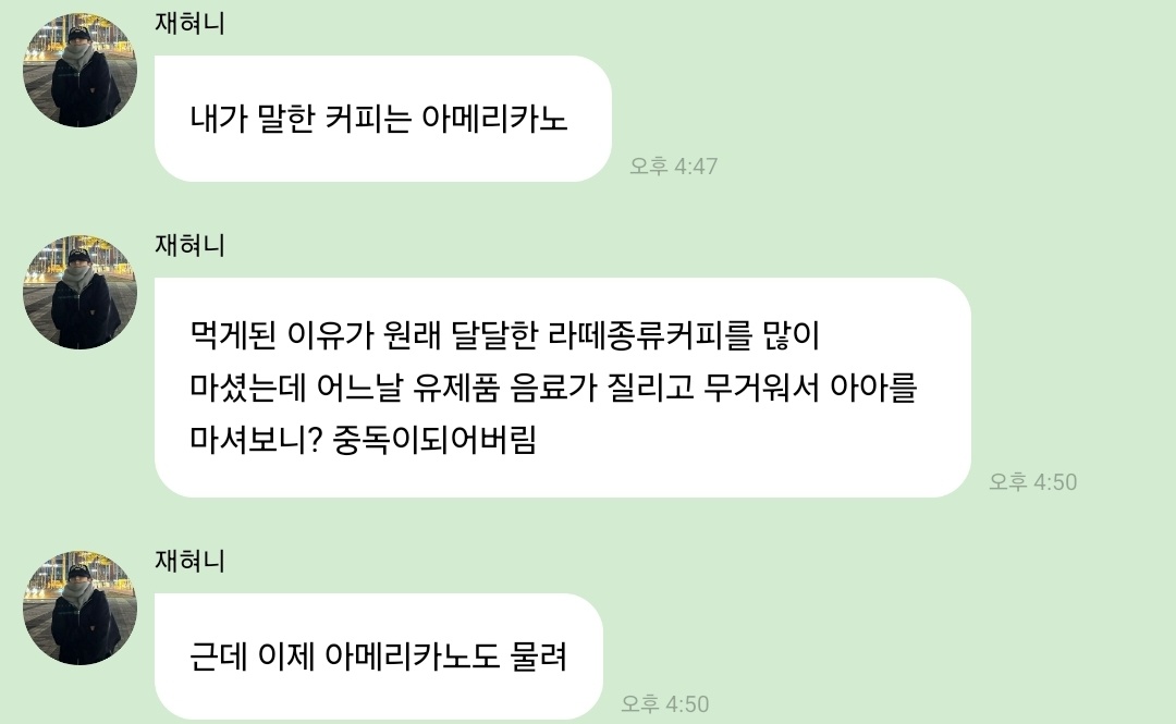 기준 tweet media