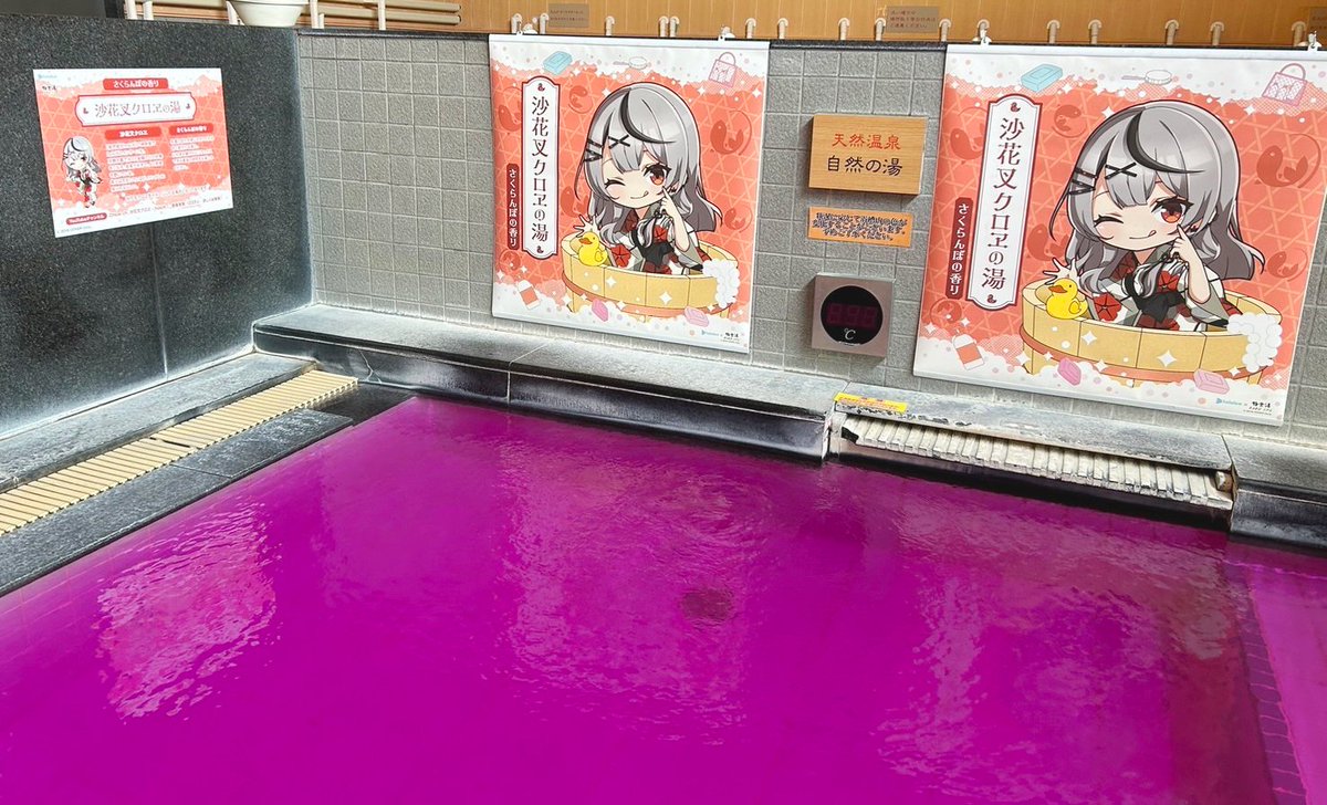 GN1CphVbcAArDlB.jpg?format=jpg