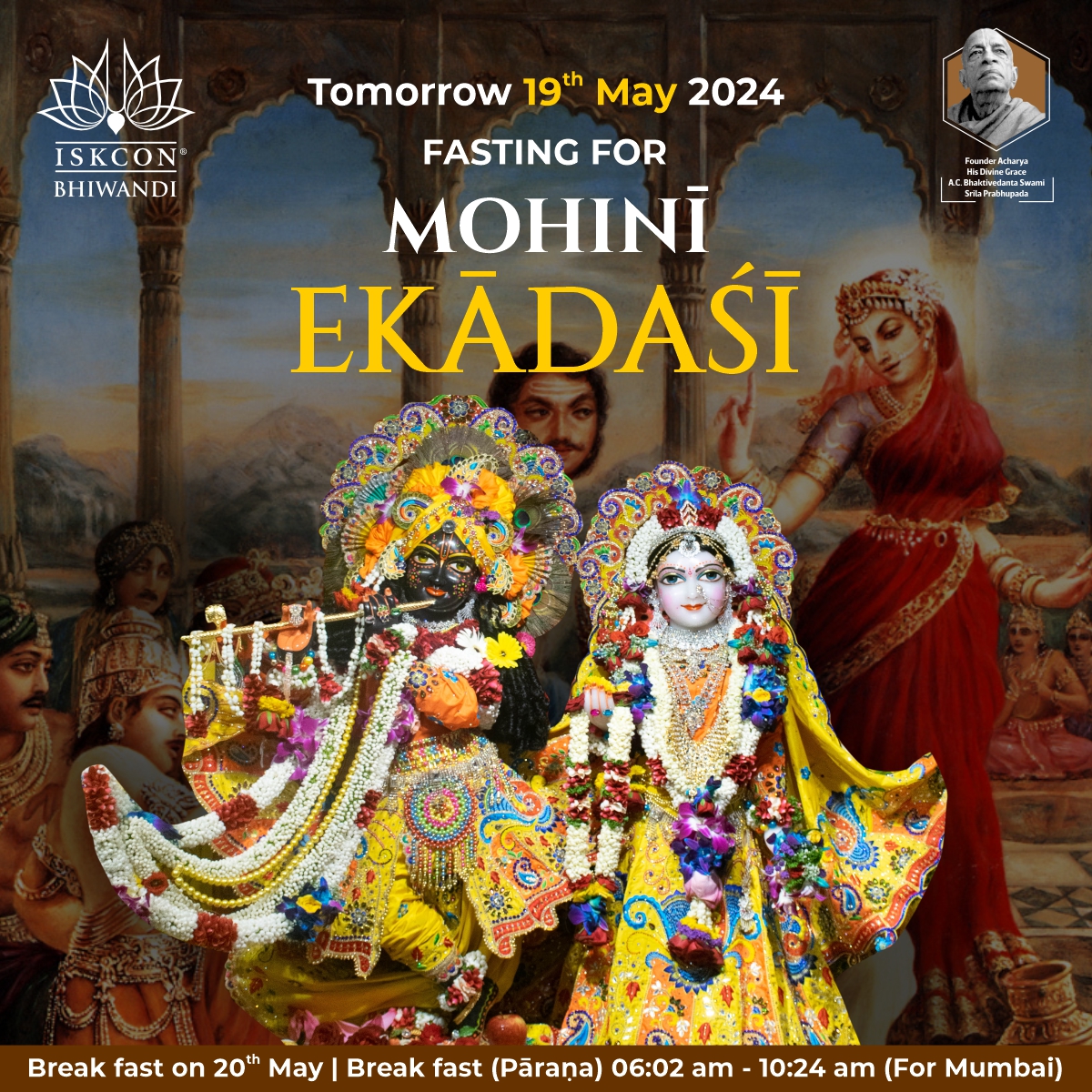 Hare Krishna!
Tomorrow is Mohini Ekadashi. The Ekadasi that occurs during the light fortnight (sukla paksha) of the month of Vaisakha (April-May).
#iskcontemple #bhiwandi #thane #Dombivli #iskconbhiwandi #srilaprabhupada #Annadaan #iskcon_world #MohiniEkadashi #mohiniekadashi