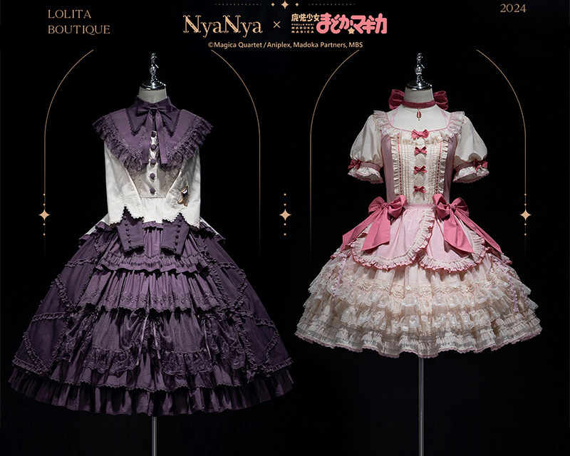 【NyaNya】 X 【Puella Magi Madoka Magica】 collaboration 
【Akemi Homura Themed Set】 & 【Madoka Kaname Themed Set】

◆  Correct Shopping Link (UPDATED) >>> lolitawardrobe.com/quotnyanyaquot…