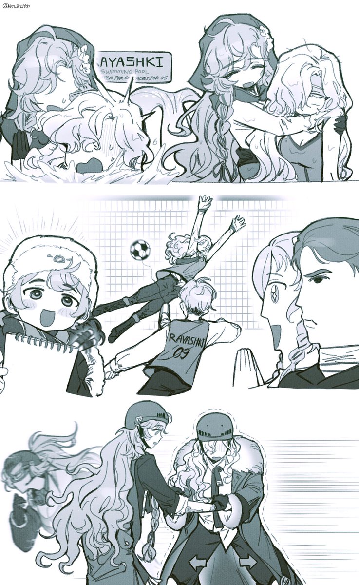 윈드송 답도 없는 운동치였으면 좋겠다(날조)