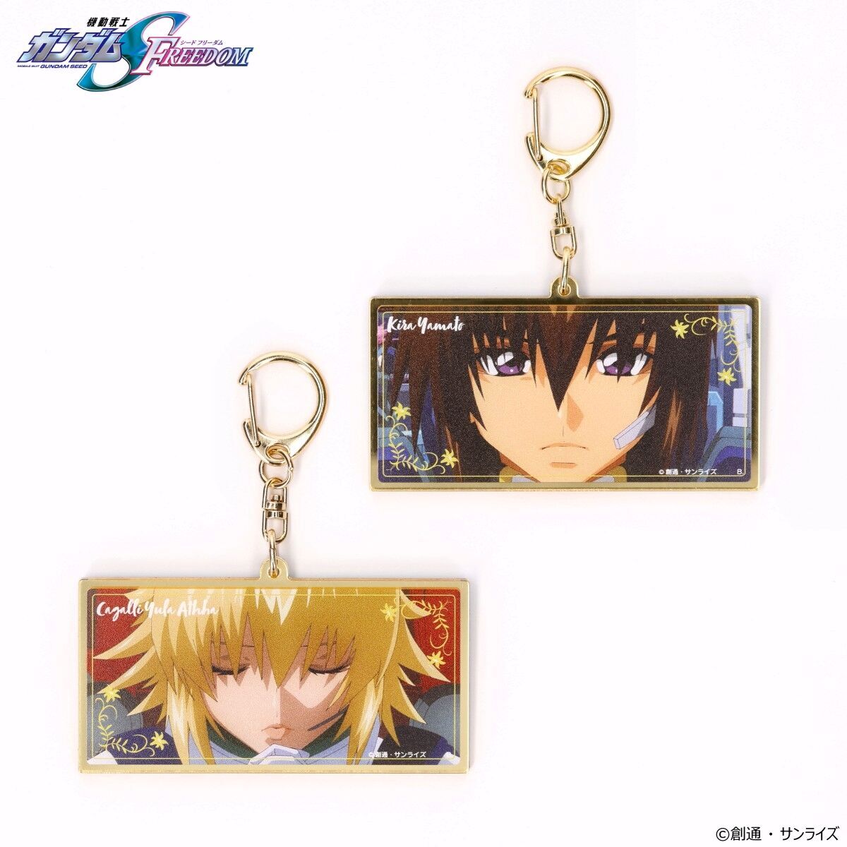 ガンダムSEED preppy style 缶バッジ カガリ 9点セット