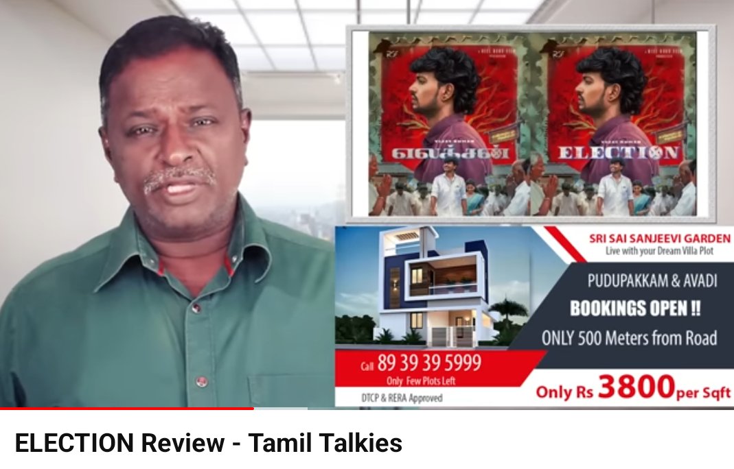 Election - Tamil Talkies Review youtu.be/tKmVDSx27Gw?si…