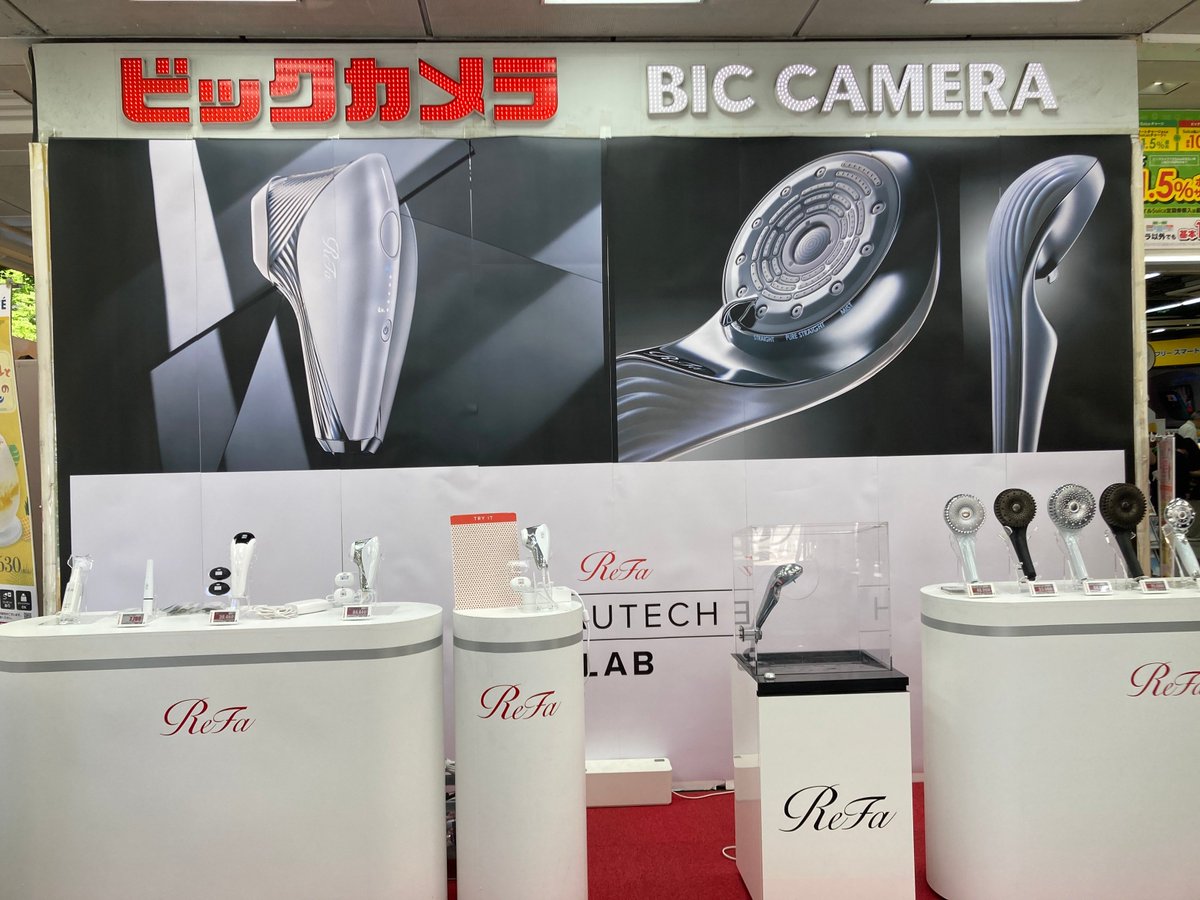 ビックカメラ有楽町店 on X