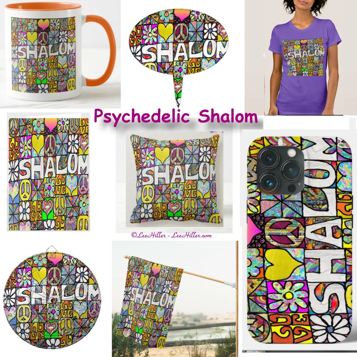🌸✌️☮🌼❤️💮🌸✌️☮🌼❤️💮 Retro 60s #Psychedelic #Shalom #Ar #Retro #Peace#love #hope #shoppingonline #giftideas #gifts #onlineshopping zazzle.com/collections/re…
