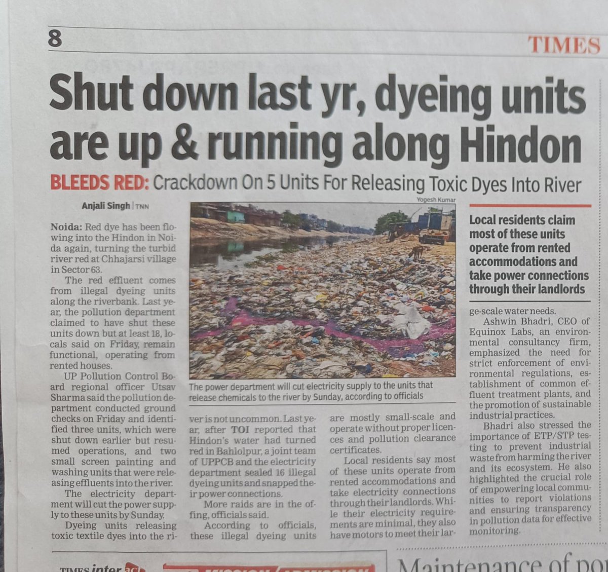 Red dye has been flowing into the Hindon in Noida again, turning the turbid river red at Chhajarsi village in Sector 63.
timesofindia.indiatimes.com/city/noida/ill…