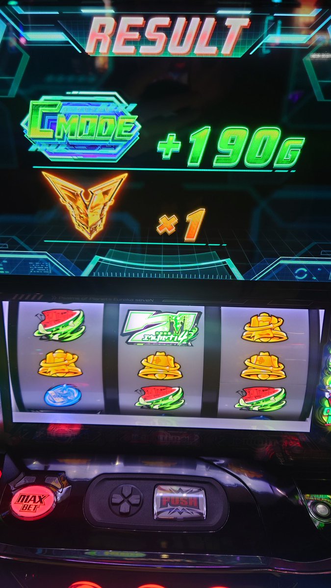 入場抽選が145人中112番とデフォルト画面だったので、ジャグに行けず