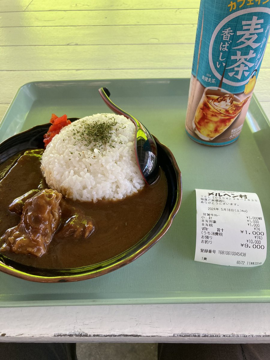 JP36288509's tweet photo. メルヘル村のカレー美味しかった https://t.co/rzqK5jKrjb