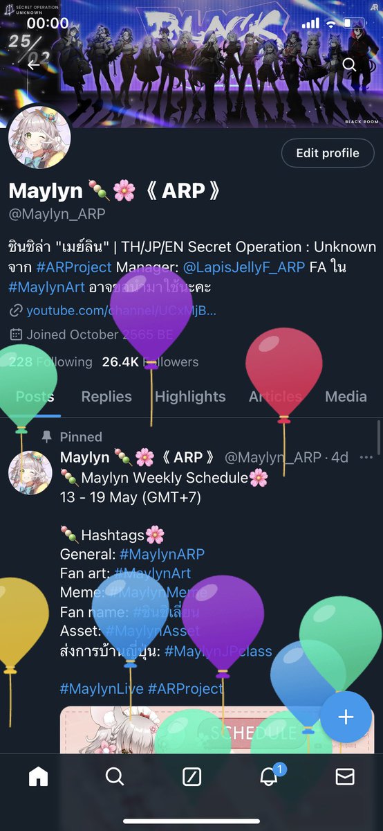 Maylyn 🍡🌸《 ARP 》 tweet media