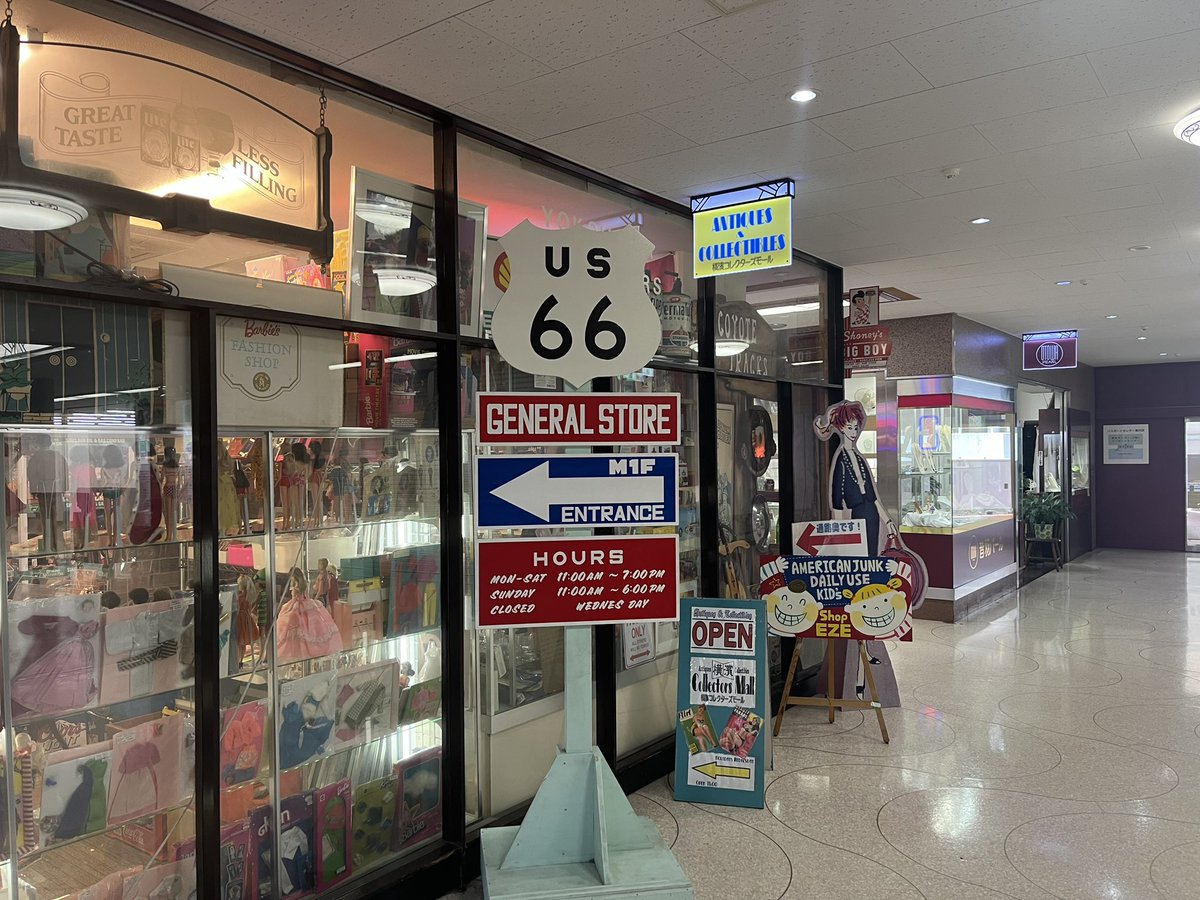 rascalmikawa's tweet photo. 横濱コレクターズモールにて133号線をゲット!
シルクセンター内1Fにお店があってレジカウンターで販売されてます〜
#国道ステッカー
#R133
#横濱コレクターズモール https://t.co/vwdKc1yp1A