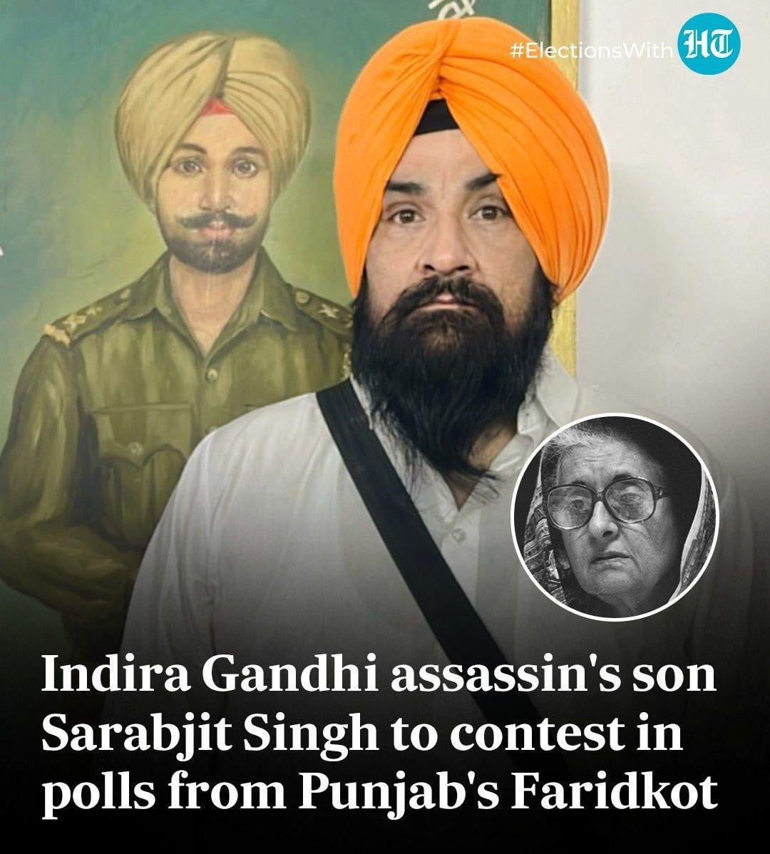 Sarabjit Singh, Son of Former PM Indira Gandhi's Assass!n, Beant Singh to Contest Lok Sabha Elections from Punjab's Faridkot. Traitors like Beant Singh choose religion over country. Beant Singh who had sworn to protect the PM betrayed and k!lled the Prime Minister of India.