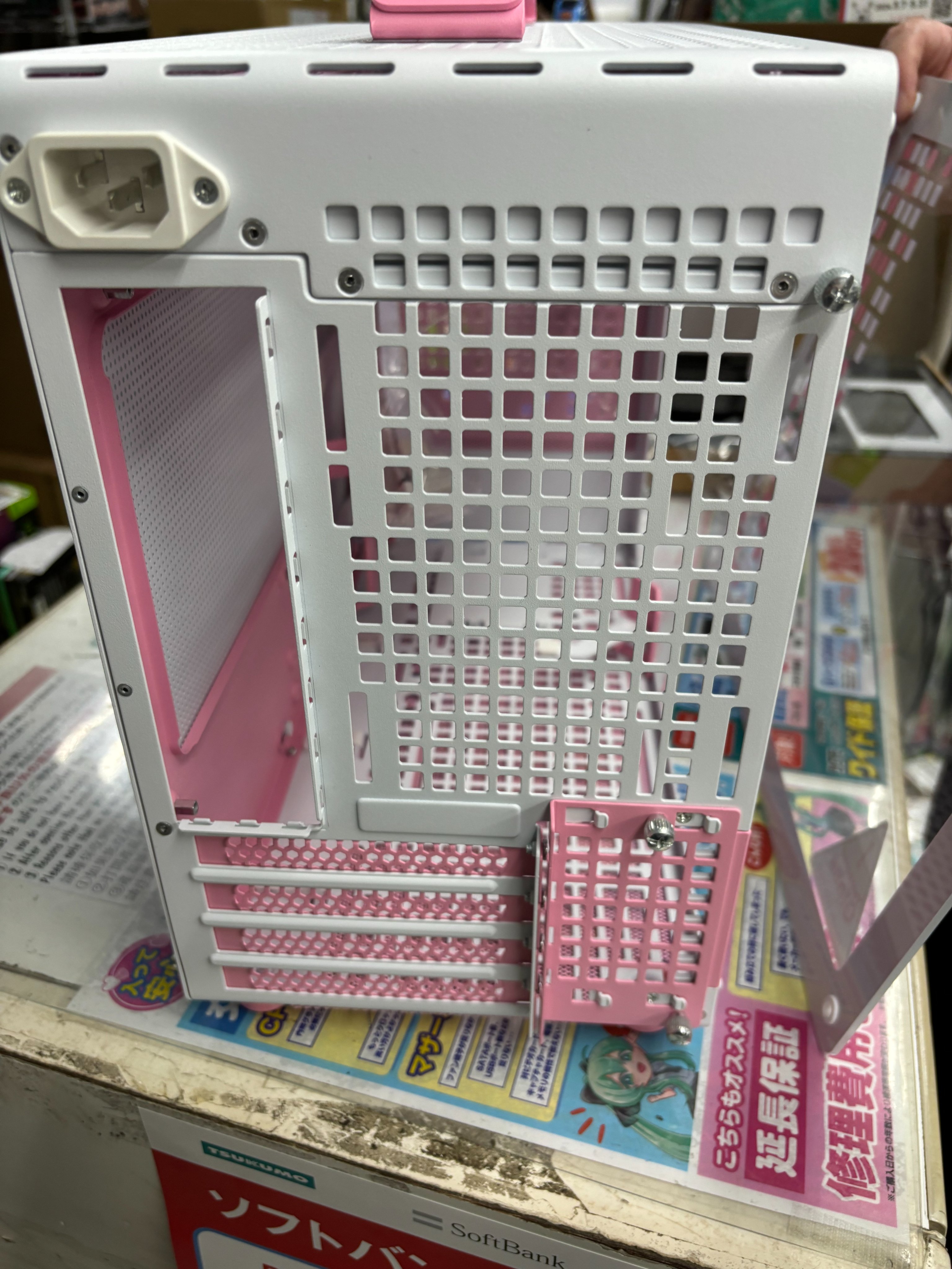 ツクモネットショップ on X: 