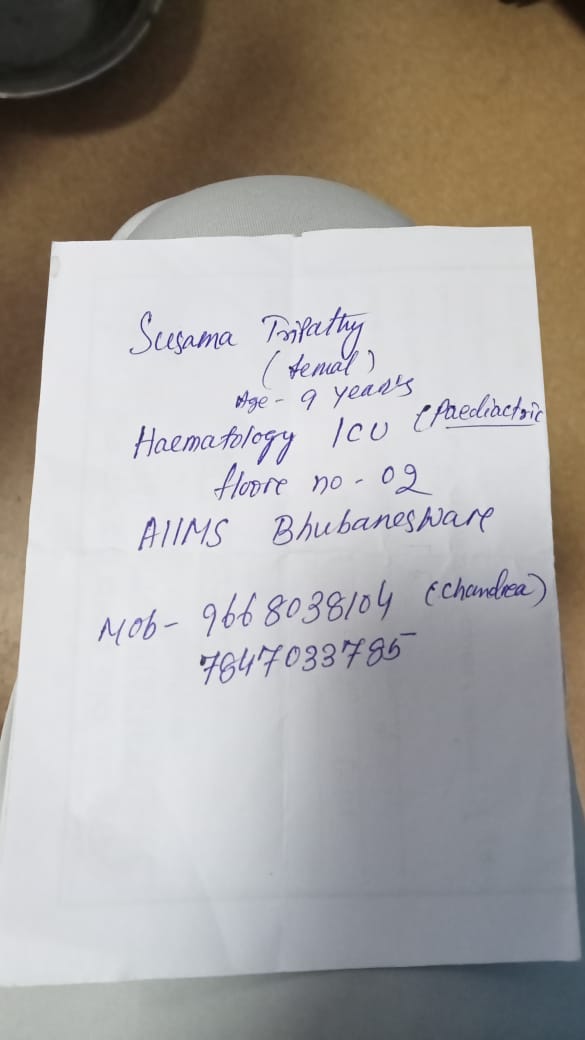 A 9 year old kid needs A+ #blood in #AIIMS #Bhubaneswar. Kindly help. #BloodDonors @BloodDonorsIn @BBSRBuzz