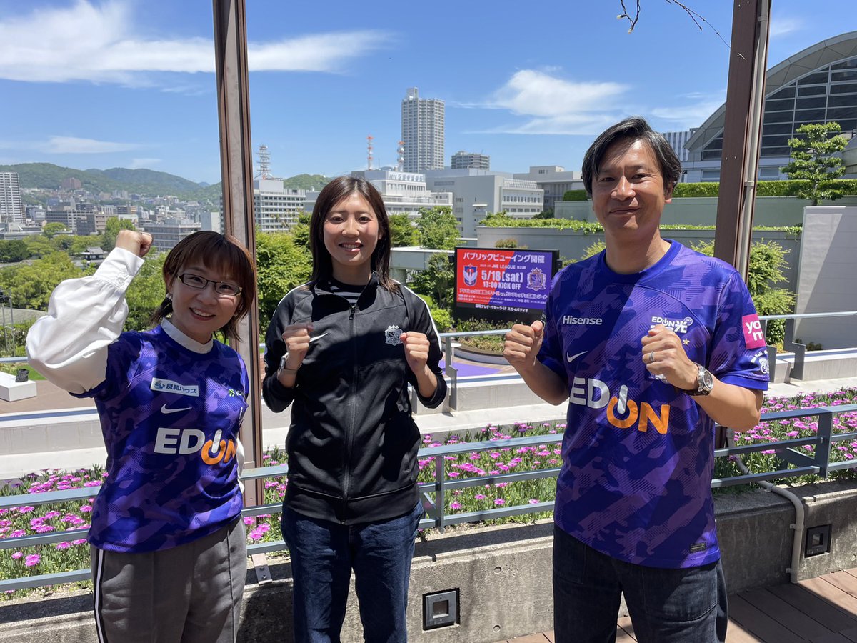 sanfrecceREGINA's tweet photo. WEリーグ 第21節 🆚 新潟L

基町クレド・パセーラ6Fスカイパティオにてパブリックビューイング開催✨

観覧無料です！
キックオフは13:00⚽
ぶちあつな応援を宜しくお願いします！

🔗https://t.co/FUxjjJyc63

#サンフレッチェ広島レジーナ https://t.co/oi52J33VGg