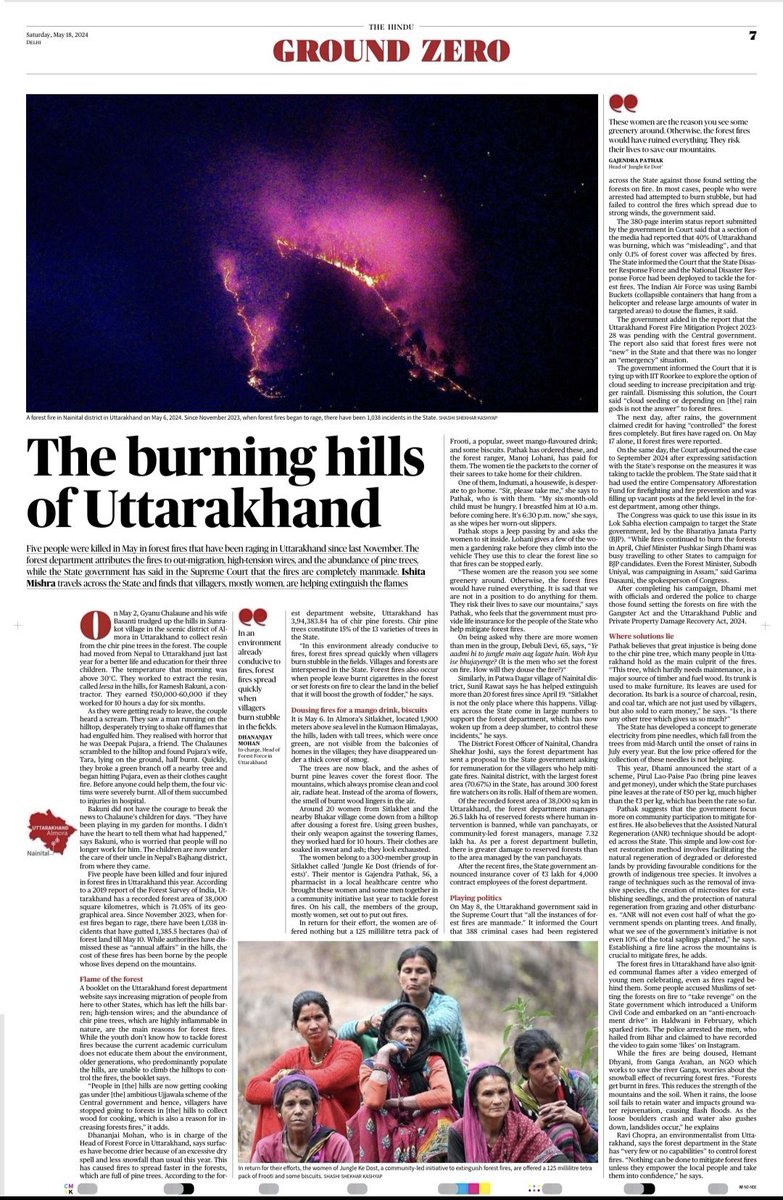 'These women are the reason you see some greenery around. Otherwise the forest fires would have ruined everything. They risk their lives to save the mountains.' @khabrimishra reports from Uttarakhand on forest fires that have been raging since November 2023.