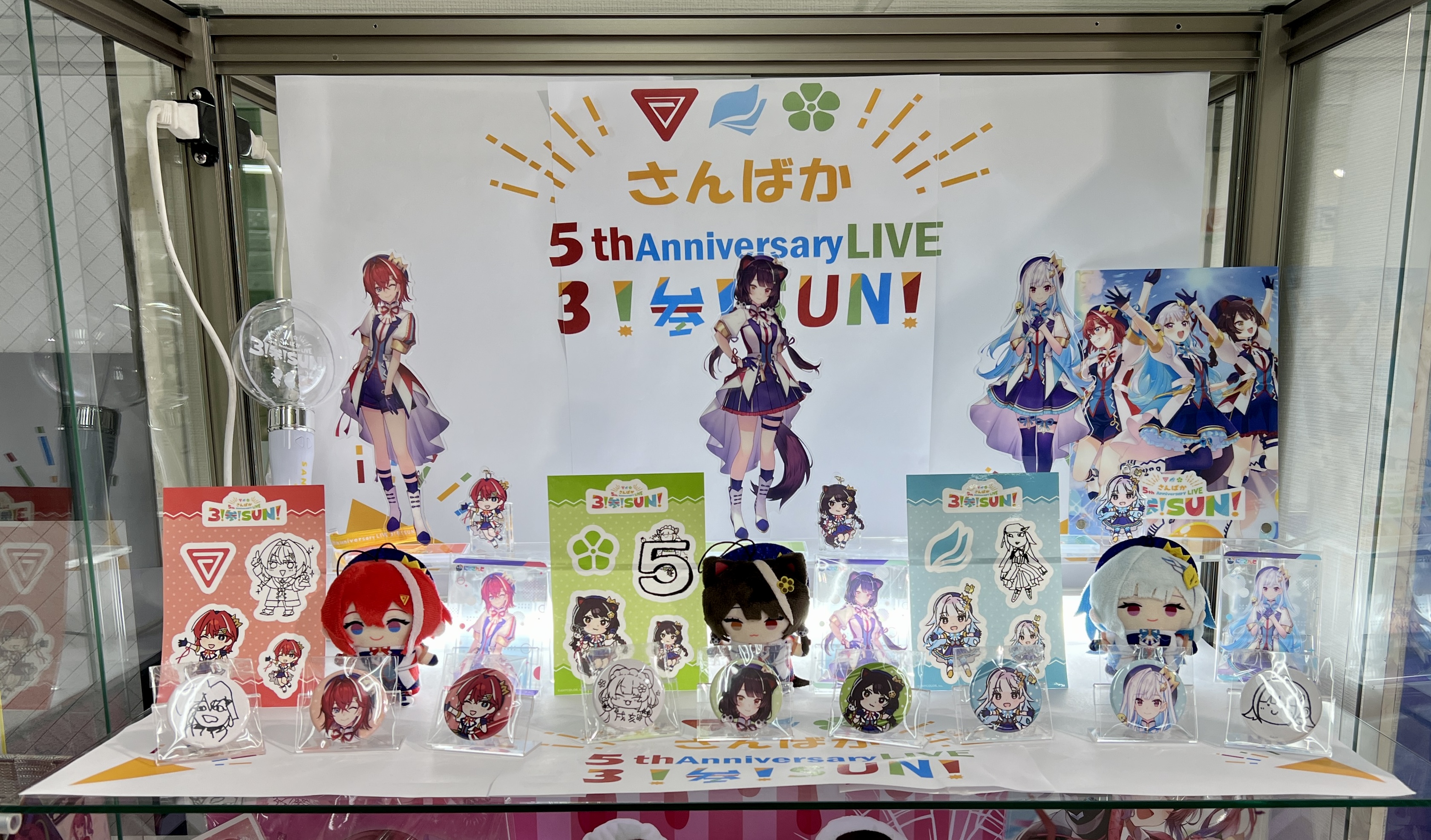 コトブキヤ日本橋@アルバイト募集中 on X: コトブキヤ日本橋@アルバイト募集中 on X: