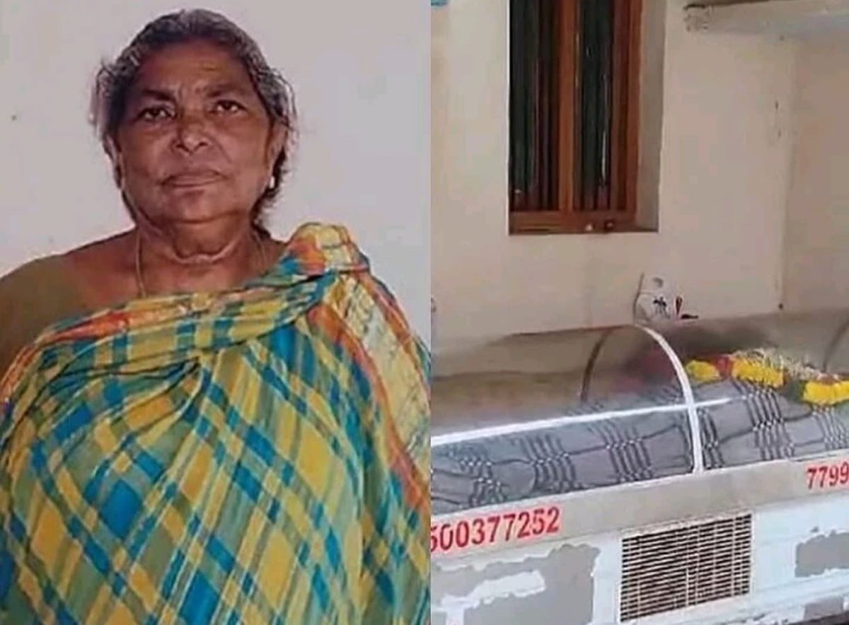Woman's last rites delayed for two days as children fight over her assets This incident shows why writing a will is important! The last rites of an elderly woman were delayed for two days as a family feud over her assets escalated. The woman, Vemu Lakshmamma, aged 79, was kept