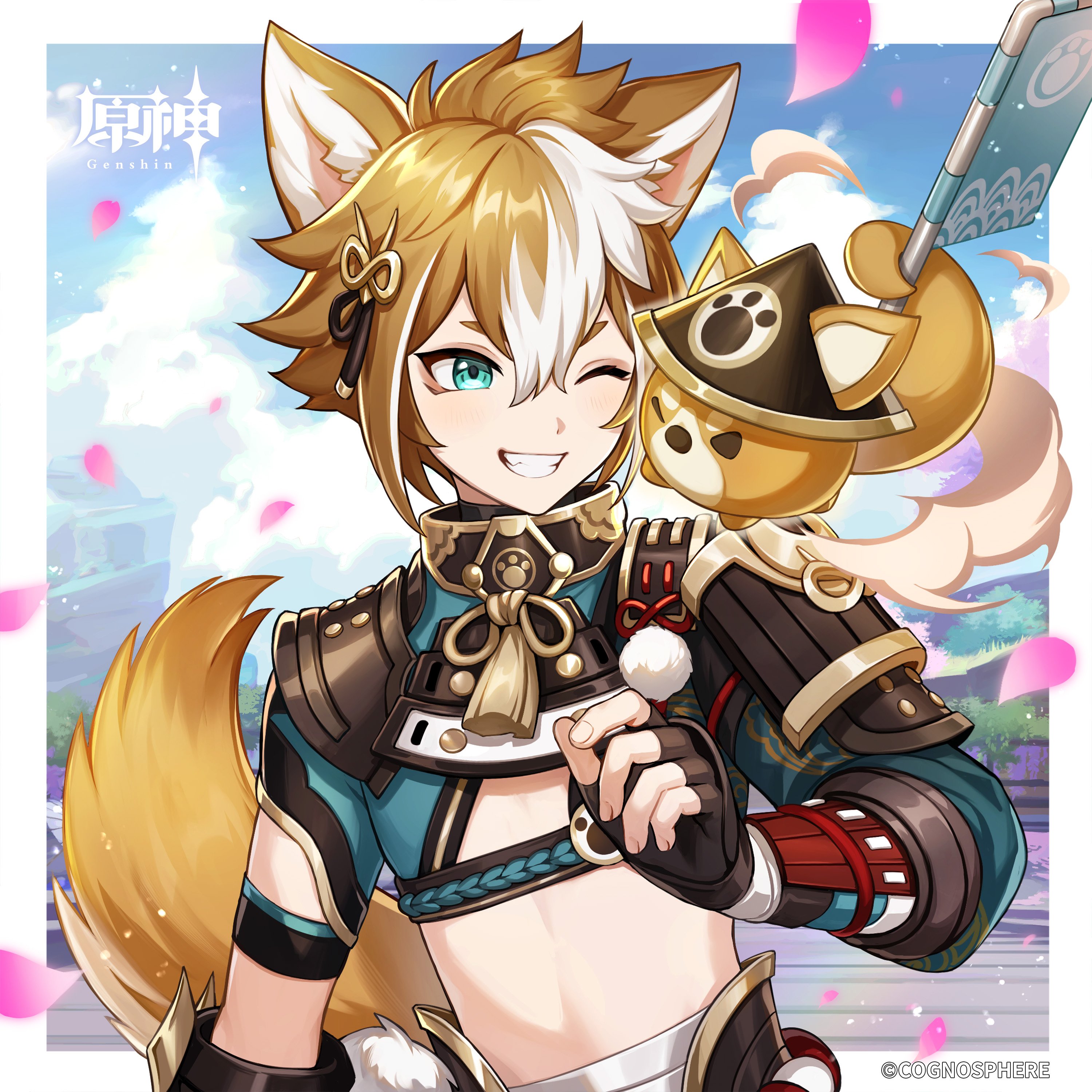 【メール便送料無料対応可】 原神（Genshin）公式 on X:  ストラップ