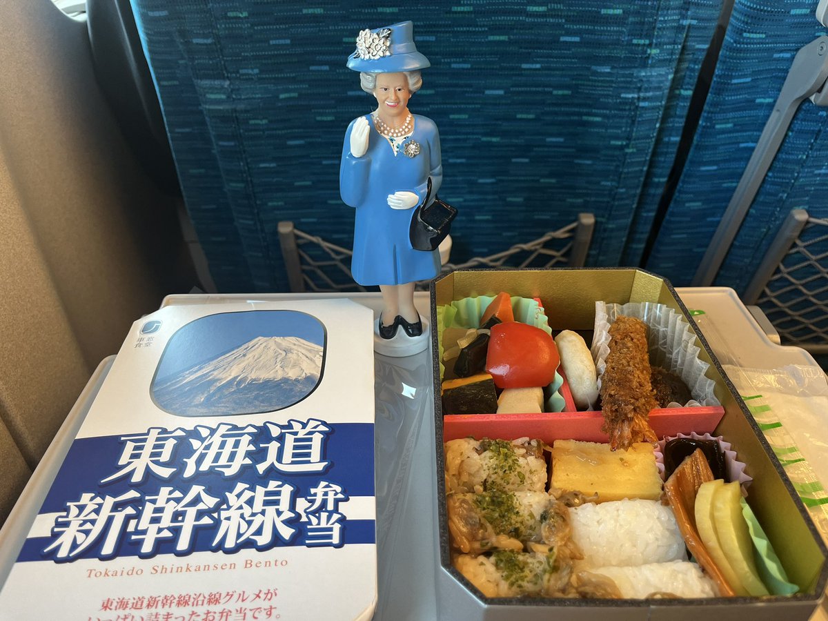 Fährt man Shinkansen, muss man eine Bento Box essen. #frauvonfreitaginjapan
