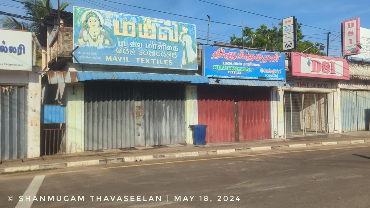 As the sun rises over the final killing fields of #Mullaithivu on Saturday (18), the shops and offices in the small coastal town remain shut to mark the 15th year of #SriLanka state's genocidal massacres against the #Tamils.  #Mullivaikkal
#Genocide