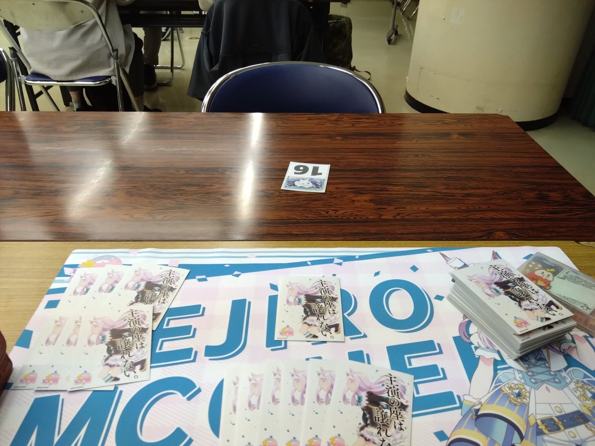 チカ tweet media