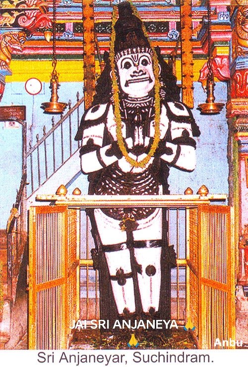 Jai Sri Anjaneya.🙏🙏 Wishing all a blessed Saturday.
The #Anjaneyar idol at the famous #Thanumalyam #temple at #Suchindram , Nagercoil, Tamil Nadu is 22 feet tall & is made of one single piece of rock. This ancient temple is dedicated to the Trimurti Brahma, Vishnu & Siva.