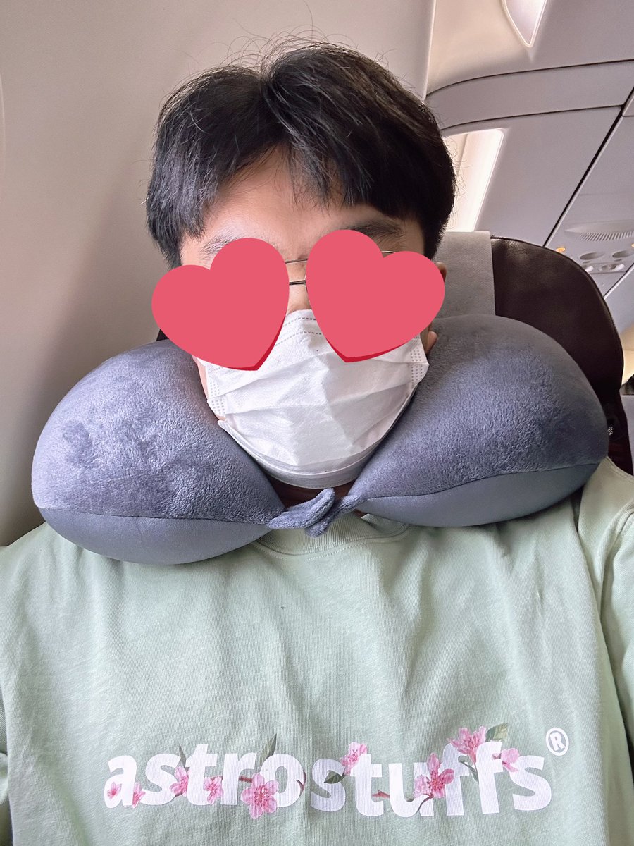 paokiat's tweet photo. I LOVE YOU NECK PILLOW ☺️🫶🏻
นุ่มสบายเหมือนซบไหล่พี่ไบรท์ 🤪����
ไปได้แล้วคะพี่สุชาติ พะภูสายแล้ว 😅
#TRAVELCOLLECTION
#ExploreYourFunDestinations
#astrostuffs
@Astrostuffs_TH https://t.co/fE6SJpKzDo