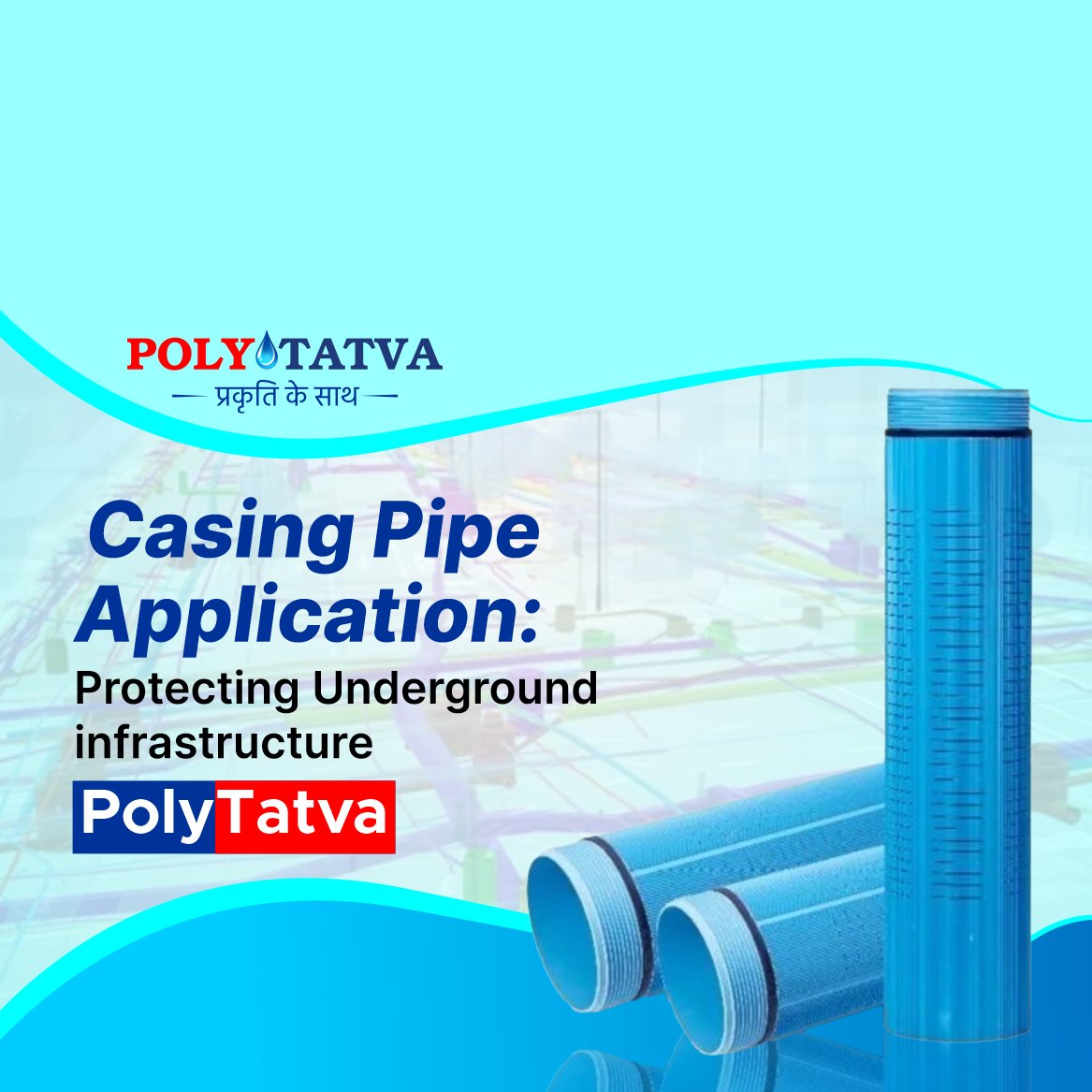 polytatva's tweet image. Understand the crucial role of Casing Pipes in construction projects. Explore
diverse applications &amp;amp; benefits of plastic casing pipes from Poly Tatva, a leading manufacturer.
For more information visit us
tatvapipe.com
+919599282565
 #polytatva #CasingPipe