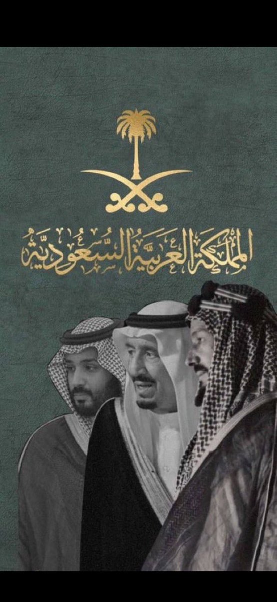 علي المطيري tweet media
