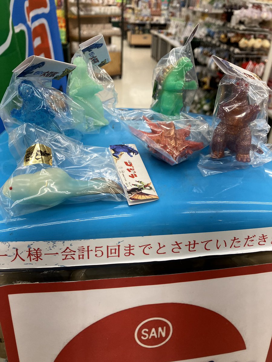 マルサン マルガチャ 7体セット マルサンの「スーパーフェスティバル89」情報第2弾は「マル-パペ