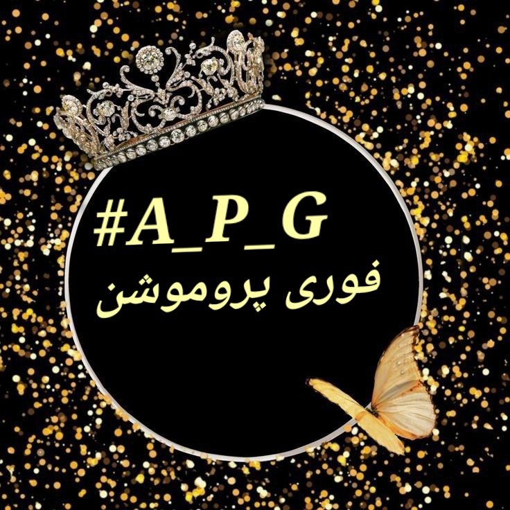 Qamar Shahzad🦅 (@qs3488) on Twitter photo #A_P_G💠#NPG_PAK🔝
<a href="/_1gul/">Aαɾα น'Şคfຊคi</a> <a href="/NMK61/">𝐍ᴏᴏʀ 𝐌ᴜʜᴀᴍᴍᴀᴅ 𝐊ʜᴀɴ Ghilzai.</a> <a href="/Qs3488/">Qamar Shahzad🦅</a>
<a href="/1iA_4/">ارشد قریشی</a> <a href="/YPS26/">𝑌𝑎𝑆𝑖𝑅 𝑆𝒉𝑎𝒉𝑍𝑎𝐷</a> @Ozlerntr
<a href="/1GPTI/">🅖🅤🅛🙋♀️</a> <a href="/7_CAYy/">✧𝒀𝒂𝒔𝒖_𝑲✧⚜️</a> <a href="/MIG9T/">Khadija Saeed</a>
<a href="/cknlaw1/">🌐ニシ🍥⚖️</a> <a href="/1PTI_/">PTI PROMOTIONS</a> @nl23k
<a href="/T63fa/">توصیف احمد</a>
<a href="/6Jan11/">jan</a>
<a href="/1_sfa1/">Player</a>
<a href="/Sjd8O/">♲︎︎︎𝐒𝐚𝐣𝐢𝐝 𝕄𝕖𝕙𝕞𝕠𝕠𝕕♲︎︎︎</a>
<a href="/D3G39/">Dིeིcིeིnིtི Gིuིjིjིaིrི</a>
<a href="/Fat9T/">Arshia🍂🥀</a>
<a href="/Znt33/">🦋ZêēñäT</a>
<a href="/zz70m/">🌸Ameer Zahir🇵🇰</a>
<a href="/glmsjd/">𝑺𝒂𝒋𝒋𝒂𝒅 ✨</a>
<a href="/PK50K/">Saher</a>
<a href="/Gshn03/">★🌼sнєня вααиσ🌼★</a>
<a href="/ISI0013/">Itx_013.</a>
<a href="/SGII555/">AHMED</a>
<a href="/1Mahii1/">Memonaa</a> @_a_izal <a href="/frq04/">Muhammad Farooq Ahmad</a>
<a href="/5kshf/">syed kashif</a> <a href="/5nqvi/">Syed Imtiaz Naqvi¹¹⁰🌍 Kaiser</a> <a href="/__Libra1/">𝚂𝚞𝚏𝚒𝚊 𝚂𝚑𝚊𝚑🍁</a>
<a href="/bnte_/">بـٌـٌٌـٌٌٌـٌٌـٌنـِِـِـتـٌـٌٌـ۔</a> <a href="/1Aara_/">○° آراءخان°○</a> <a href="/x4Mir4/">𝑄X🀰☪𝑺𝒎𝒐𝒌𝒆𝒓</a> #A_P_G💠#NPG_PAK🔝
<a href="/_1gul/">Aαɾα น'Şคfຊคi</a> <a href="/NMK61/">𝐍ᴏᴏʀ 𝐌ᴜʜᴀᴍᴍᴀᴅ 𝐊ʜᴀɴ Ghilzai.</a> <a href="/Qs3488/">Qamar Shahzad🦅</a>
<a href="/1iA_4/">ارشد قریشی</a> <a href="/YPS26/">𝑌𝑎𝑆𝑖𝑅 𝑆𝒉𝑎𝒉𝑍𝑎𝐷</a> @Ozlerntr
<a href="/1GPTI/">🅖🅤🅛🙋♀️</a> <a href="/7_CAYy/">✧𝒀𝒂𝒔𝒖_𝑲✧⚜️</a> <a href="/MIG9T/">Khadija Saeed</a>
<a href="/cknlaw1/">🌐ニシ🍥⚖️</a> <a href="/1PTI_/">PTI PROMOTIONS</a> @nl23k
<a href="/T63fa/">توصیف احمد</a>
<a href="/6Jan11/">jan</a>
<a href="/1_sfa1/">Player</a>
<a href="/Sjd8O/">♲︎︎︎𝐒𝐚𝐣𝐢𝐝 𝕄𝕖𝕙𝕞𝕠𝕠𝕕♲︎︎︎</a>
<a href="/D3G39/">Dིeིcིeིnིtི Gིuིjིjིaིrི</a>
<a href="/Fat9T/">Arshia🍂🥀</a>
<a href="/Znt33/">🦋ZêēñäT</a>
<a href="/zz70m/">🌸Ameer Zahir🇵🇰</a>
<a href="/glmsjd/">𝑺𝒂𝒋𝒋𝒂𝒅 ✨</a>
<a href="/PK50K/">Saher</a>
<a href="/Gshn03/">★🌼sнєня вααиσ🌼★</a>
<a href="/ISI0013/">Itx_013.</a>
<a href="/SGII555/">AHMED</a>
<a href="/1Mahii1/">Memonaa</a> @_a_izal <a href="/frq04/">Muhammad Farooq Ahmad</a>
<a href="/5kshf/">syed kashif</a> <a href="/5nqvi/">Syed Imtiaz Naqvi¹¹⁰🌍 Kaiser</a> <a href="/__Libra1/">𝚂𝚞𝚏𝚒𝚊 𝚂𝚑𝚊𝚑🍁</a>
<a href="/bnte_/">بـٌـٌٌـٌٌٌـٌٌـٌنـِِـِـتـٌـٌٌـ۔</a> <a href="/1Aara_/">○° آراءخان°○</a> <a href="/x4Mir4/">𝑄X🀰☪𝑺𝒎𝒐𝒌𝒆𝒓</a>