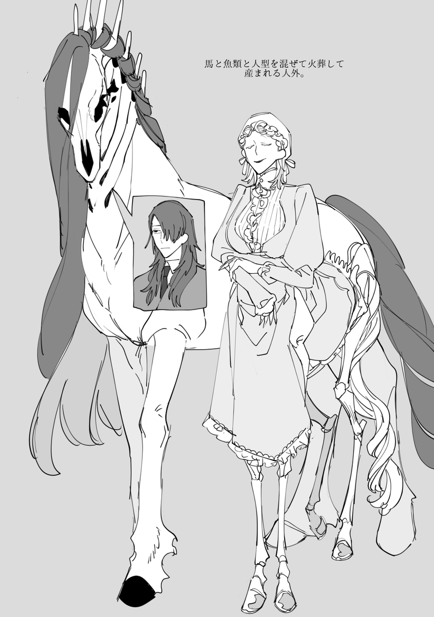 旧懷 (@N2_free_) / Posts / X