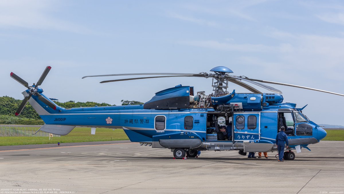 NPT 515　赤プリ　TRI 2系統出力！バーカス　調整済は11月16日動画！ 5月17日 13:38~14:25 久しぶりに、大型輸送ヘリ「うりずん」。JA001P