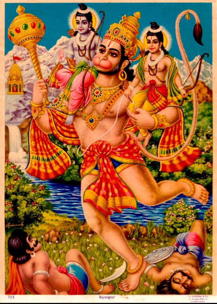 लाय सजीवन लखन जियाये
श्री रघुवीर हरषि उर लाये
People having extremely serious health troubles can chant this chaupai regularly🙏
May shri hanuman bless us with health and long life 
Pic credits : copied from @rightwingchora